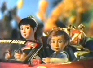 Երեք զանգակ