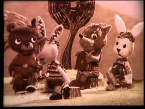 Սխալ արտահայտություն