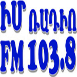 LOGO IM radio_1